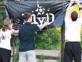 Наш баннер