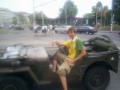 Виллис