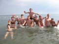 первый день на море