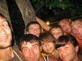 такие мы